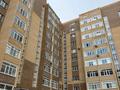 3-комнатная квартира · 106 м² · 8/9 этаж, Алтын орда 2 за 37 млн ₸ в Актобе