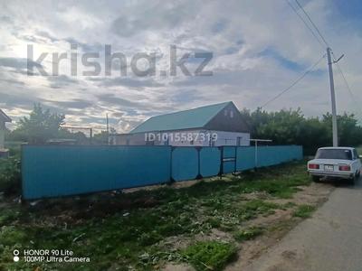 Жеке үй · 4 бөлме · 120 м² · 8 жүзд., Еңбекшілер 59, бағасы: 5.5 млн ₸ в Бадамше