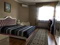 Отдельный дом • 7 комнат • 300 м² • , мкр Малый Самал за 130 млн 〒 в Шымкенте, Аль-Фарабийский р-н — фото 10