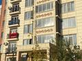 1-комнатная квартира · 33 м² · 8/9 этаж, мкр Туран-2 за 14 млн ₸ в Шымкенте, Каратауский р-н