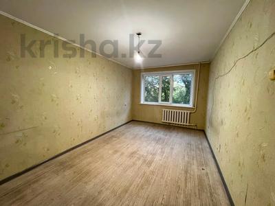 3-комнатная квартира · 61.5 м² · 3/5 этаж, Чкалова 6 за 21.7 млн ₸ в Костанае