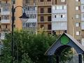 3-комнатная квартира · 57 м² · 9/11 этаж, Кудайбердиулы 17 — Три комнаты по цене двушки! за 26.9 млн ₸ в Астане, Алматы р-н — фото 15