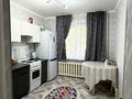 2-комнатная квартира · 52 м² · 1/5 этаж, Камзина 26 за 12.5 млн ₸ в Аксу — фото 8