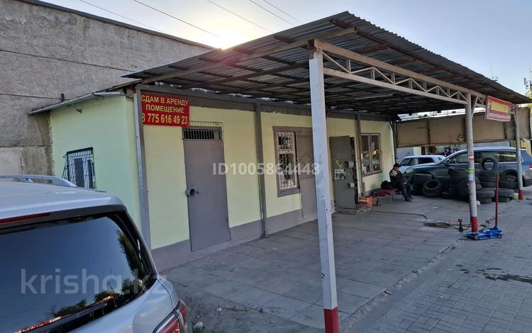 Свободное назначение · 9 м² за 40 000 〒 в Шымкенте, Туран р-н — фото 9