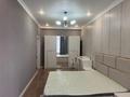 2-комнатная квартира · 67 м² · 5/8 этаж, Жапсарбаева 68 корпус 9 за 300 000 ₸ в Алматы, Алатауский р-н — фото 10