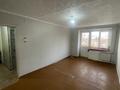 1-комнатная квартира · 36 м² · 3/5 этаж, Абая 32 за 6 млн ₸ в Риддере — фото 4