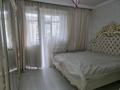 3-бөлмелі пәтер · 90 м² · 3/4 қабат, мкр Зердели 71 — Б.Момышұлы, бағасы: 55 млн ₸ в Алматы, Алатауский р-н — фото 7
