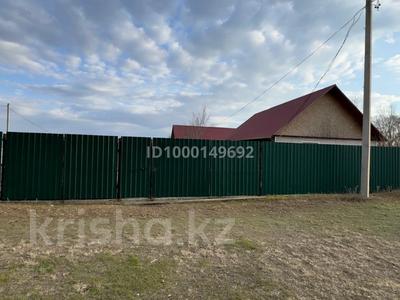 Отдельный дом · 4 комнаты · 100 м² · 15 сот., Новостройка — Новостройка ( Песчанка) за 21 млн ₸ в Самарском