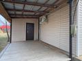 Отдельный дом · 4 комнаты · 100 м² · 15 сот., Новостройка — Новостройка ( Песчанка) за 21 млн ₸ в Самарском — фото 8
