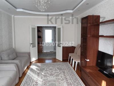 3-комнатная квартира, 86.3 м², 5/9 этаж, Б. Момышулы 25 за 45.5 млн 〒 в Астане, Алматы р-н