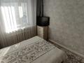3-комнатная квартира, 86.3 м², 5/9 этаж, Б. Момышулы 25 за 41 млн 〒 в Астане, Алматы р-н — фото 8
