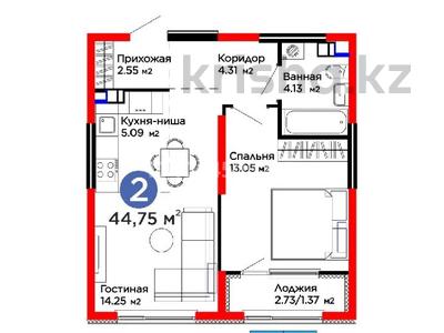 2-бөлмелі пәтер · 45 м² · 3/6 қабат, Бауыржана Момышулы 11/14а, бағасы: 36 млн ₸ в Алматы, Алатауский р-н