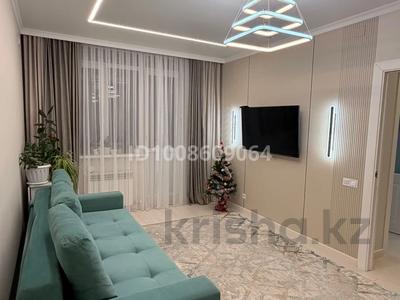 3-бөлмелі пәтер · 75 м² · 5/12 қабат, Аль-Фараби — Аль Фараби, бағасы: 63 млн ₸ в Астане, Есильский р-н