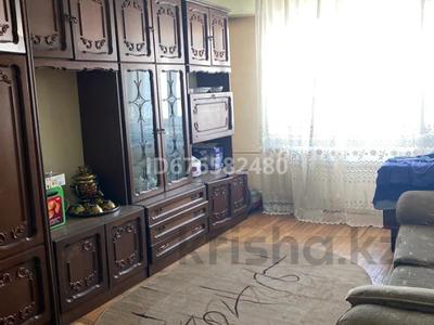 3-комнатная квартира · 66 м² · 5/5 этаж, Пушкина — Макатаева за 55 млн ₸ в Алматы, Медеуский р-н