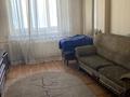 3-комнатная квартира · 66 м² · 5/5 этаж, Пушкина — Макатаева за 55 млн ₸ в Алматы, Медеуский р-н — фото 2