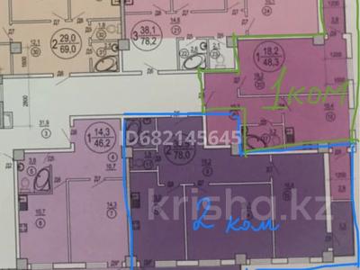 1-комнатная квартира · 48 м² · 3/13 этаж, 17-й мкр 217 за 19 млн 〒 в Актау