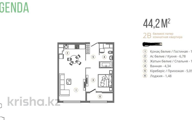 2-комнатная квартира, 44.5 м², 14/16 этаж, Манаса 109а за 44 млн 〒 в Алматы, Алмалинский р-н — фото 2
