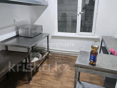 Қоғамдық тамақтану орны · 40 м², бағасы: 150 000 ₸ в Алматы, Наурызбайский р-н