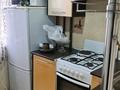 2-комнатная квартира · 44 м² · 5/5 этаж, 3-й микрорайон, Маяковского — ДК"Мирас" и школа #19 КЖБИ за 160 000 ₸ в Костанае