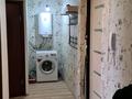2-комнатная квартира · 44 м² · 5/5 этаж, 3-й микрорайон, Маяковского — ДК"Мирас" и школа #19 КЖБИ за 160 000 ₸ в Костанае — фото 14