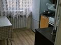 2-комнатная квартира · 44 м² · 5/5 этаж, 3-й микрорайон, Маяковского — ДК"Мирас" и школа #19 КЖБИ за 160 000 ₸ в Костанае — фото 3