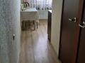 2-комнатная квартира · 44 м² · 5/5 этаж, 3-й микрорайон, Маяковского — ДК"Мирас" и школа #19 КЖБИ за 160 000 ₸ в Костанае — фото 7