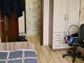 2-комнатная квартира · 44 м² · 5/5 этаж, 3-й микрорайон, Маяковского — ДК"Мирас" и школа #19 КЖБИ за 160 000 ₸ в Костанае — фото 9