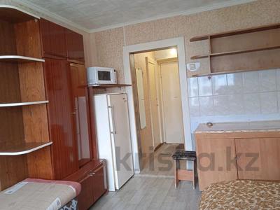 1 комната · 21 м² · 4/5 этаж, Горького за 70 000 ₸ в Петропавловске