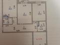 3-комнатная квартира, 105 м², 5/16 этаж, Отырар 2 за ~ 50.4 млн 〒 в Астане, р-н Байконур — фото 11