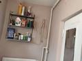 Отдельный дом · 5 комнат · 68.4 м² · 6.5 сот., Нахимова за 18 млн ₸ в Таразе — фото 16