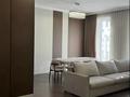 4-комнатная квартира · 170.2 м² · 4/8 этаж, Умай Ана 15 за 140 млн ₸ в Астане, Нура р-н — фото 2
