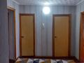 4-комнатная квартира · 79.4 м² · 3/9 этаж, Жданова 14 за 26.5 млн 〒 в Уральске — фото 2