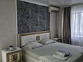 1-комнатная квартира · 33 м² · 4/5 этаж, Курмангазы 163 за 2 000 ₸ в Уральске, мкр Школьник
