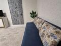 1-комнатная квартира · 33 м² · 4/5 этаж, Курмангазы 163 за 2 000 ₸ в Уральске, мкр Школьник — фото 2