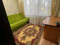 3-комнатная квартира · 70 м² · 4/5 этаж, Карбышева 30 за 27.6 млн ₸ в Усть-Каменогорске — фото 4