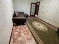 3-комнатная квартира · 70 м² · 4/5 этаж, Карбышева 30 за 27.6 млн ₸ в Усть-Каменогорске — фото 2