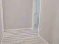 3-бөлмелі пәтер · 84.5 м² · 8/24 қабат, уалиханова 23/1, бағасы: 46 млн ₸ в Астане, р-н Байконур