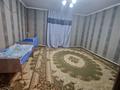Часть дома · 2 комнаты · 59 м² · 8 сот., Шугыла 9 за 18 млн 〒 в Боралдае (Бурундай) — фото 2