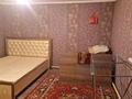 Часть дома · 2 комнаты · 59 м² · 8 сот., Шугыла 9 за 18 млн 〒 в Боралдае (Бурундай) — фото 3