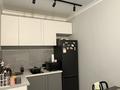 2 комнаты · 38 м² · 7/9 этаж, Кордай 99 за 80 000 ₸ в Астане, Сарайшык р-н
