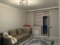 2 комнаты · 38 м² · 7/9 этаж, Кордай 99 за 80 000 ₸ в Астане, Сарайшык р-н — фото 2