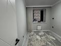 2 комнаты · 38 м² · 7/9 этаж, Кордай 99 за 80 000 ₸ в Астане, Сарайшык р-н — фото 3