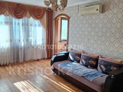 2-комнатная квартира · 54 м² · 4/5 этаж, мкр Новый Город, Бухар-Жырау 54а за 20 млн 〒 в Караганде, Казыбек би р-н