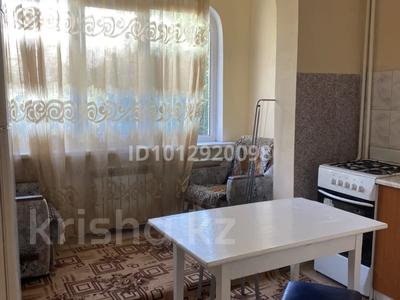 1-бөлмелі пәтер · 42 м² · 3/5 қабат, 20 линия 46, бағасы: 32 млн ₸ в Алматы, Бостандыкский р-н