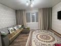 1-бөлмелі пәтер · 42 м² · 4/9 қабат, Бөгенбайұлы 36, бағасы: 18 млн ₸ в Семее