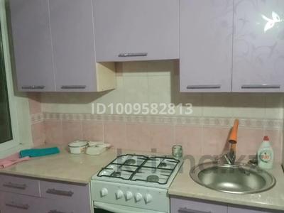 1-комнатная квартира · 26.5 м² · 5/5 этаж, Сулейманова 12 — Народный Банк, напротив Жастар Аллеясы за 80 000 〒 в Таразе