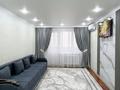 1-комнатная квартира · 36 м² · 2/5 этаж, Шевченко — Евро люкс центр за 12 000 ₸ в Талдыкоргане — фото 2