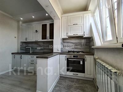 3-комнатная квартира · 76 м² · 8/9 этаж, мкр Аксай-1 за 48 млн ₸ в Алматы, Ауэзовский р-н