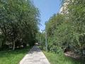 3-комнатная квартира · 76 м² · 8/9 этаж, мкр Аксай-1 за 48 млн ₸ в Алматы, Ауэзовский р-н — фото 22