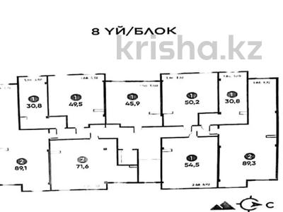 2-комнатная квартира · 71.6 м² · 4/6 этаж, мкр Сайран, Райымбека 39г — ул. Утеген Батыра за 48 млн ₸ в Алматы, Ауэзовский р-н
